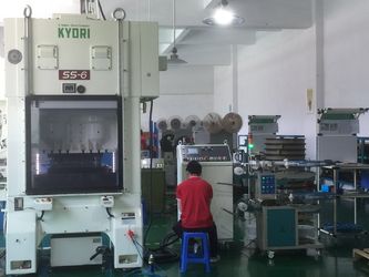 Dongguan Penghui Electronics Co., Ltd.